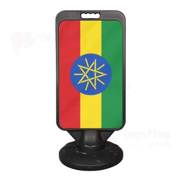 Ethiopia Plastic Advertising Pontoon