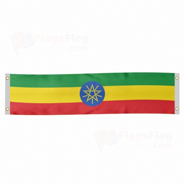 Ethiopia Poster Banner