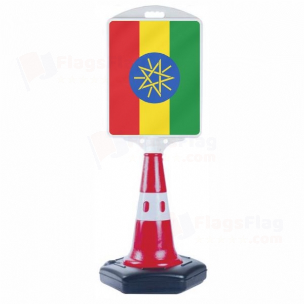 Ethiopia Small Size Road Bollard