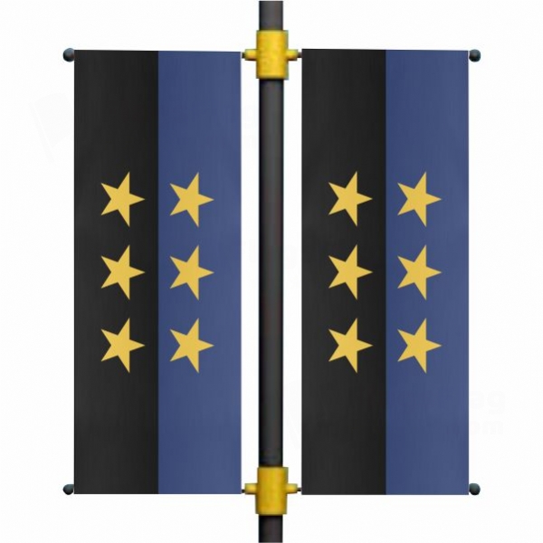 European Coal And Steel Community Blackout Flag