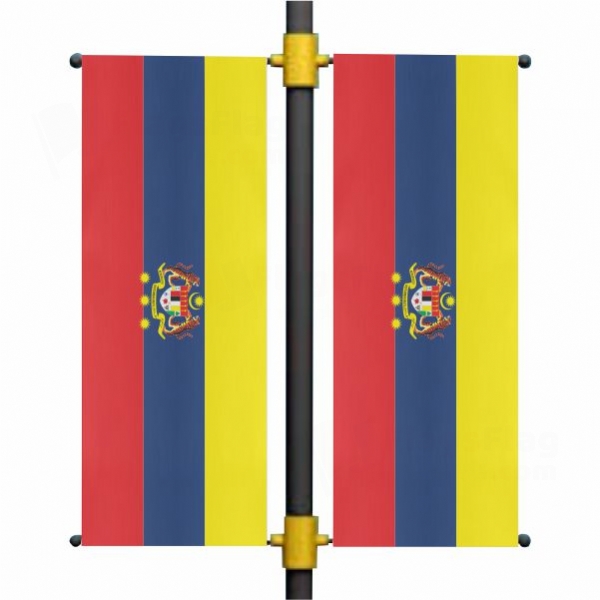 Federal Territories Blackout Flag