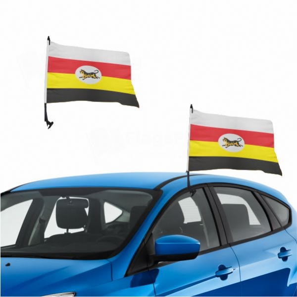 Federated Malay States Vehicle Convoy Flag