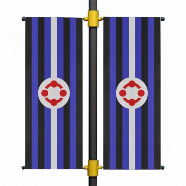 Fetish Blackout Flag