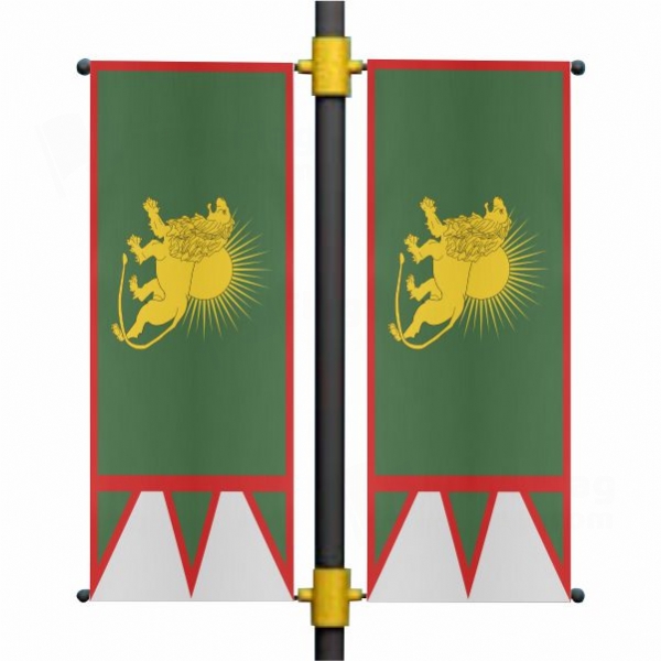 Fictional Mughal Blackout Flag