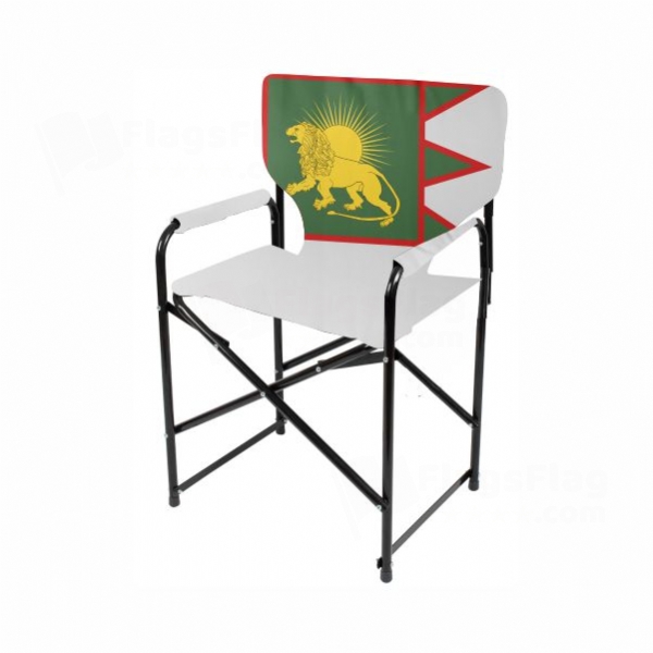 Fictional Mughal Camp Chair