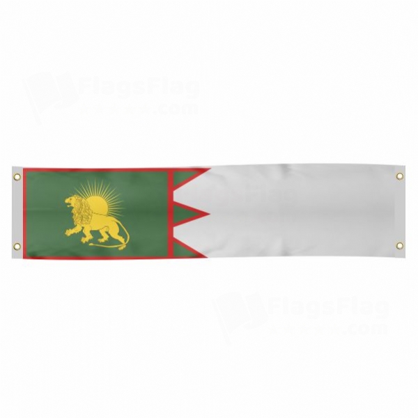 Fictional Mughal Poster Banner