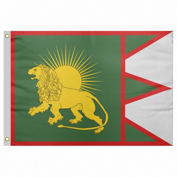 Fictional Mughal Send Flag Price Fictional Mughal Send Flag Prices