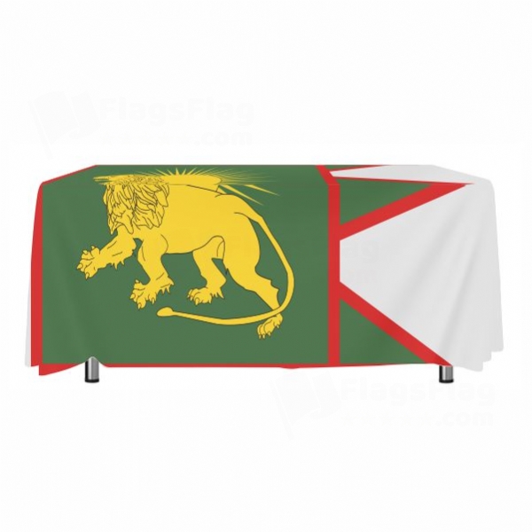 Fictional Mughal Tablecloth Models