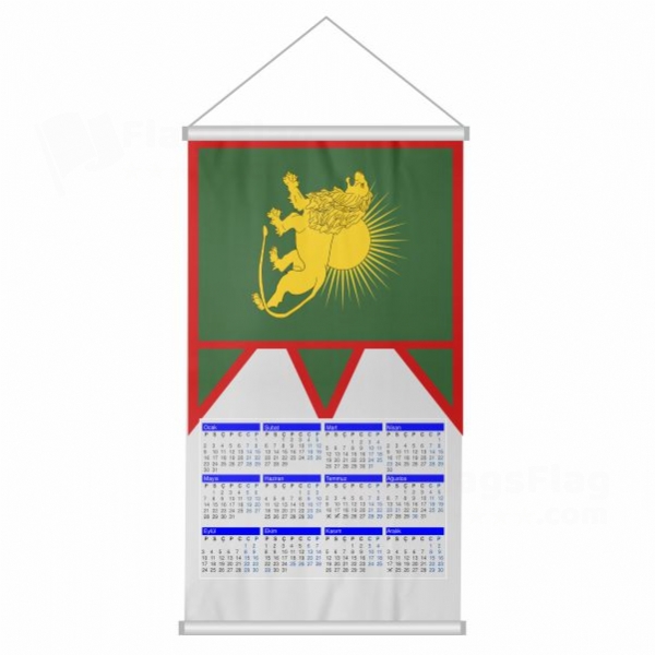 Fictional Mughal Woven Fabric Digital Printing Calendar