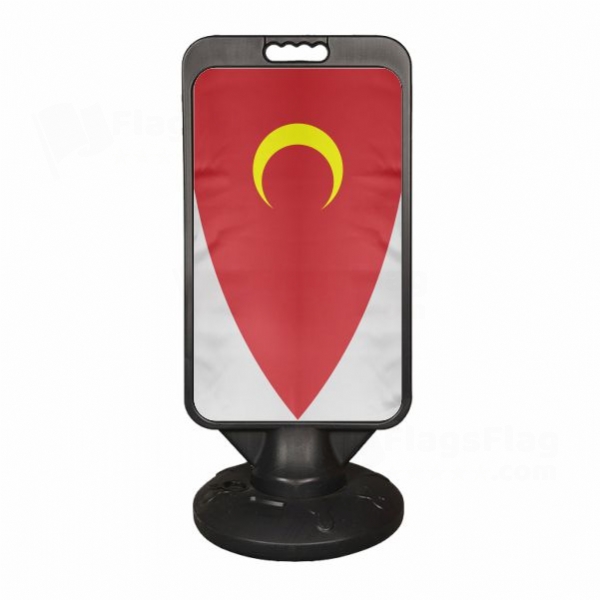 Fictitious Ottoman Plastic Advertising Pontoon