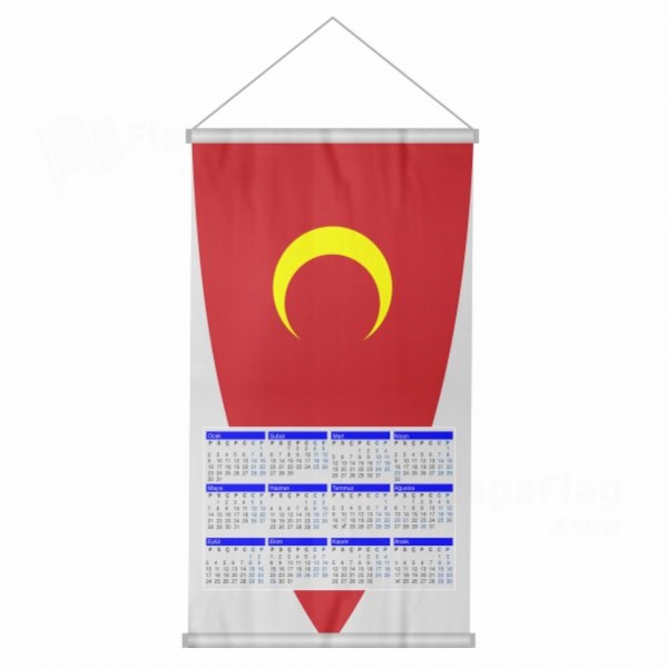 Fictitious Ottoman Woven Fabric Digital Printing Calendar