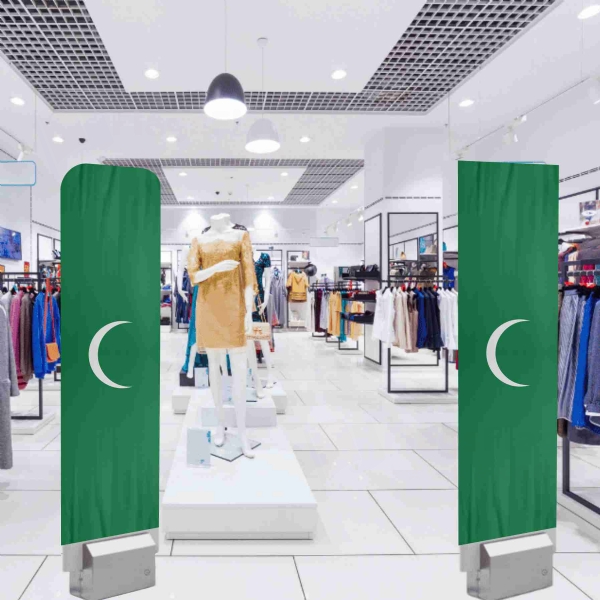 First and Second Saudi State Alarm Cover Security Antenna Pouch