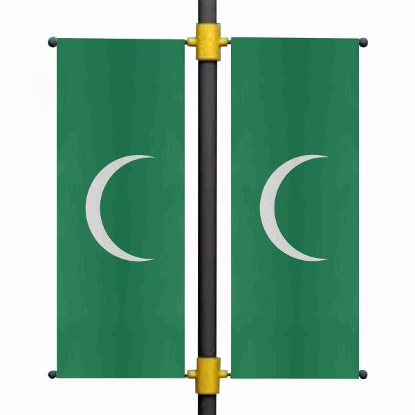 First and Second Saudi State Blackout Flag