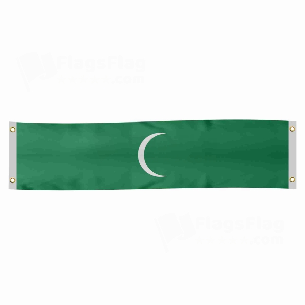 First and Second Saudi State Poster Banner