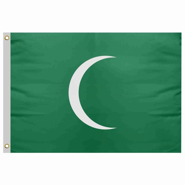 First and Second Saudi State Send Flag Price First and Second Saudi State Send Flag Prices