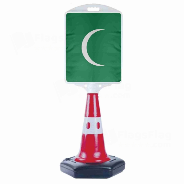 First and Second Saudi State Small Size Road Bollard