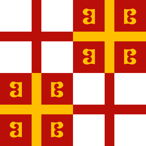 Flag of Palaeologus Emperor - Libro del conos�imiento de todos los rregnos