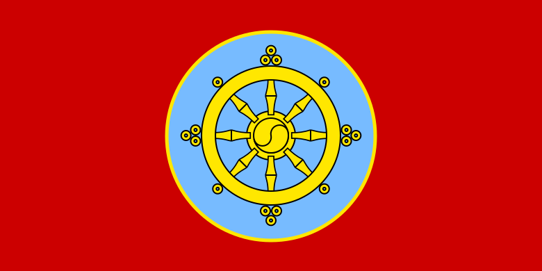 Flag of Tannu Tuva (1921-1926)