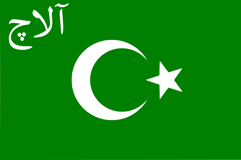 Flag of the Alash Autonomy Militia