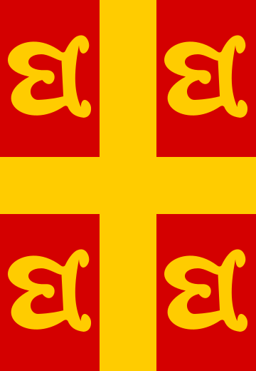 Flag of the Emperor of Constantinople