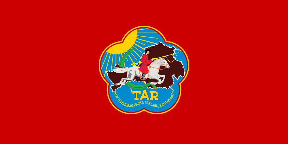 Flag of the Tuvan People's Republic (1939-1941)