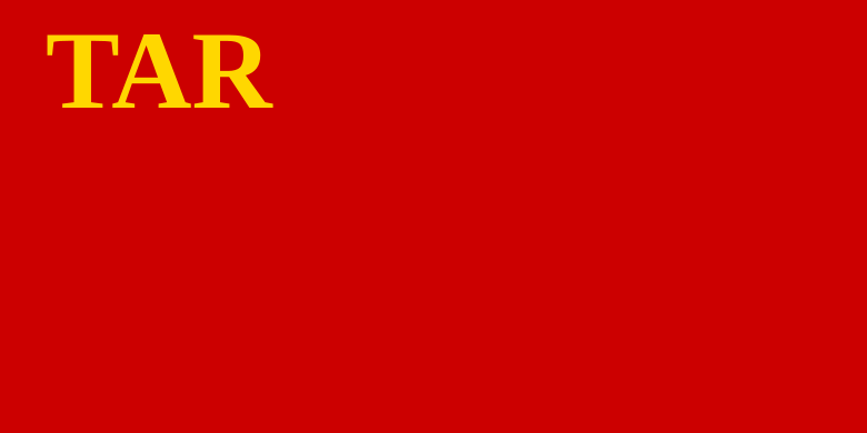 Flag of the Tuvan People's Republic (1941-1943)