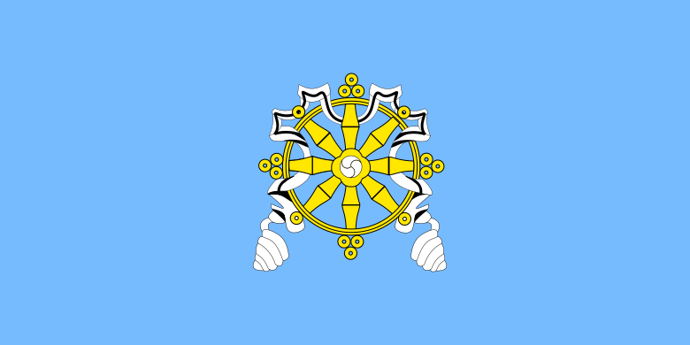 Flag of Uriankhai (1918-1921)