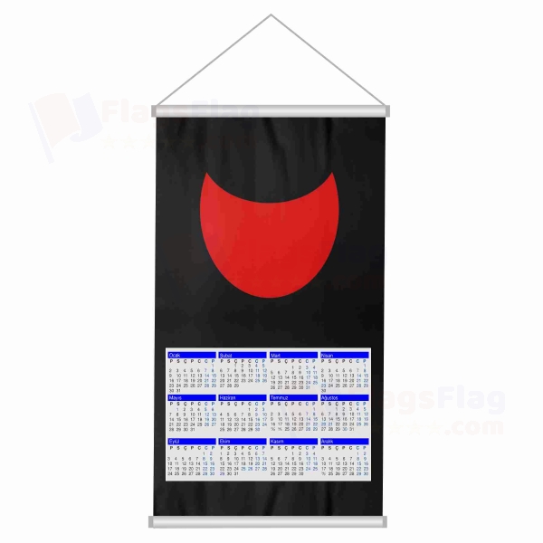 Fragmentary Lunar Dynasty Woven Fabric Digital Printing Calendar