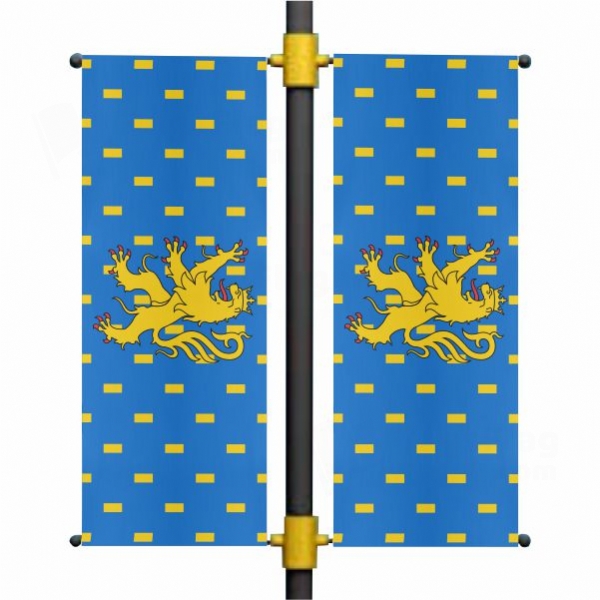 Franche Blackout Flag