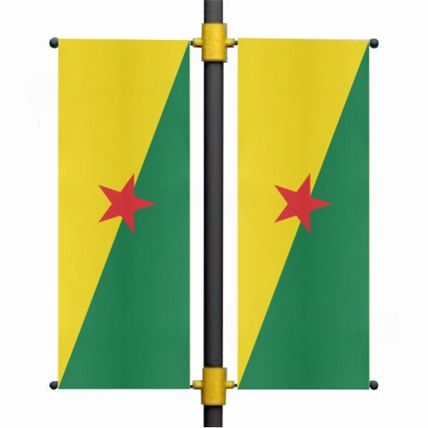 Frans�z Guyanas Blackout Flag
