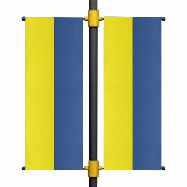 Free State Of Brunswick Blackout Flag