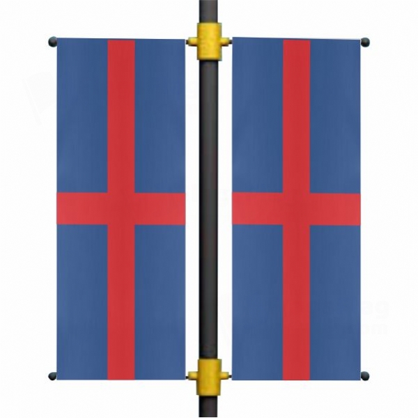Free State Of Oldenburg Blackout Flag