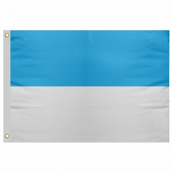 Free State Of Schwarzburg Rudolstadt Send Flag Price Free State Of Schwarzburg Rudolstadt Send Flag Prices
