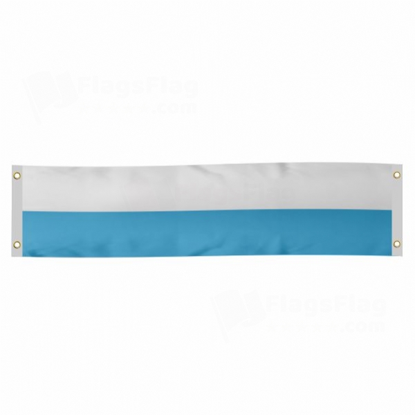Free State Of Schwarzburg Sondershausen Poster Banner