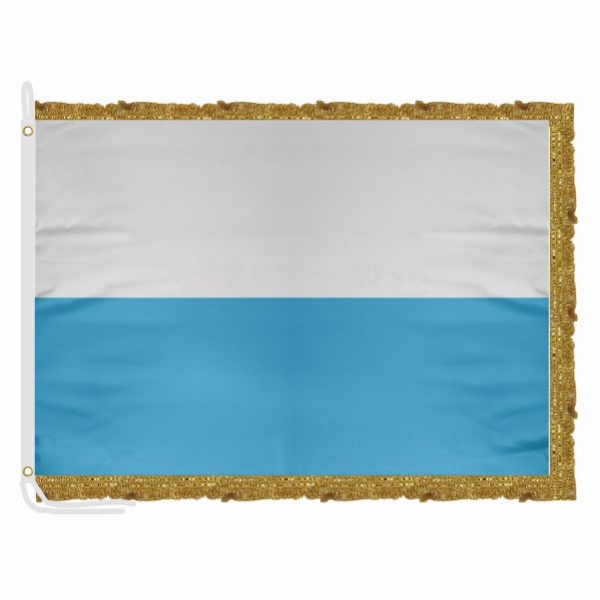 Free State Of Schwarzburg Sondershausen Satin Office Flag