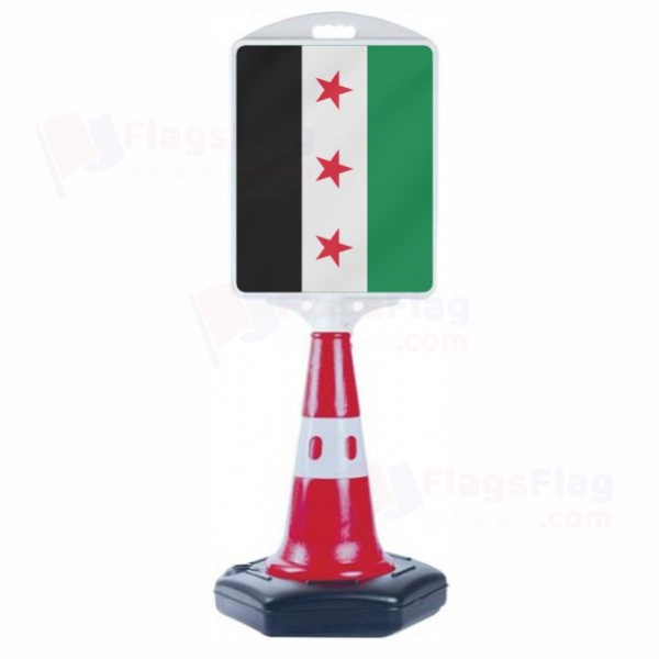 Free Syrian Army Medium Road Advertisement Barge