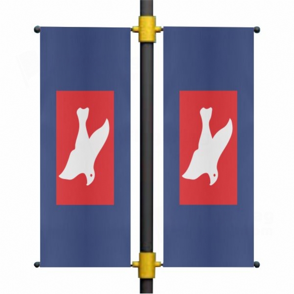 Freedomland Blackout Flag