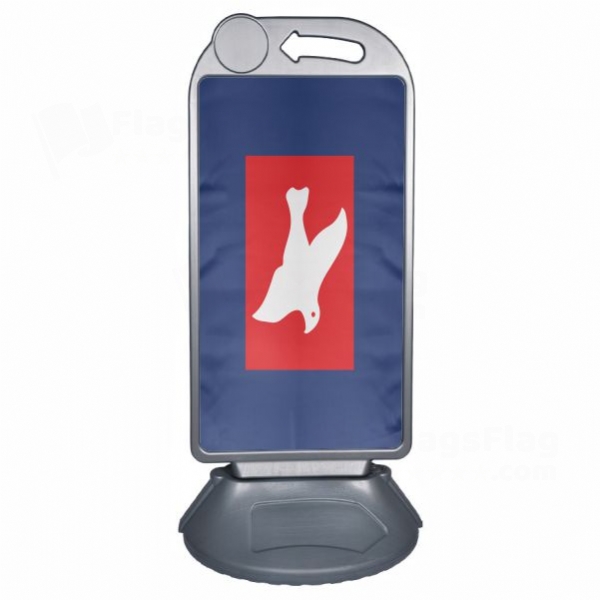 Freedomland Large Plastic Parking Barge