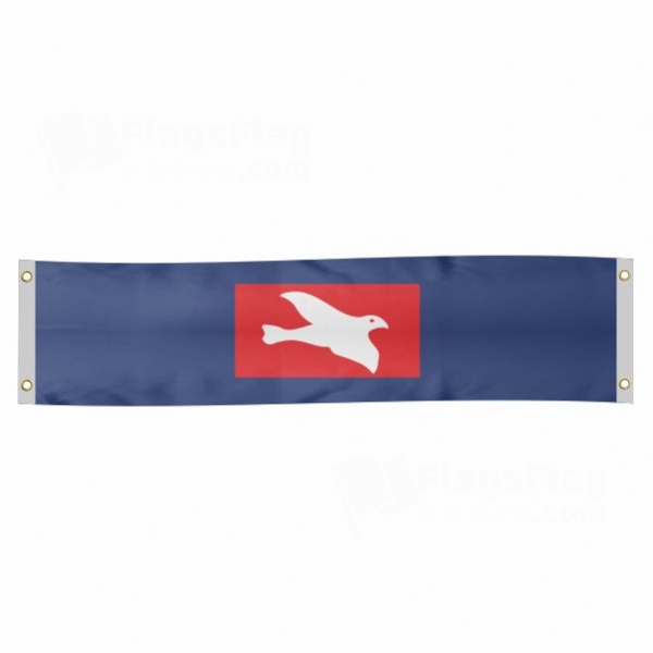 Freedomland Poster Banner
