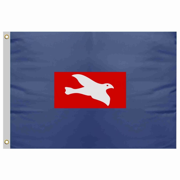 Freedomland Send Flag Price Freedomland Send Flag Prices