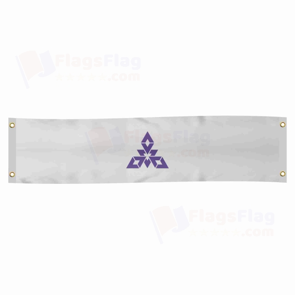 Fukuoka Poster Banner