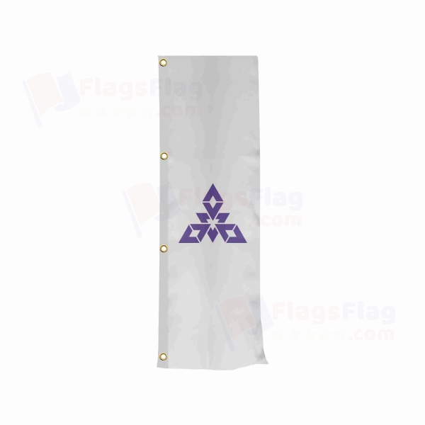 Fukuoka Vertically Raised Flags