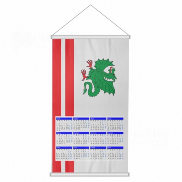 Garwolinski Woven Fabric Digital Printing Calendar