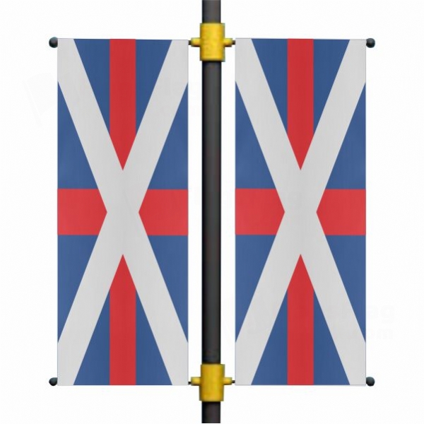 Georgian Navy Blackout Flag