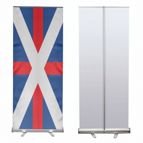 Georgian Navy Roll Up Banner