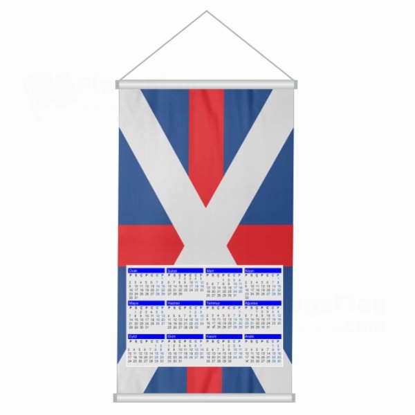 Georgian Navy Woven Fabric Digital Printing Calendar