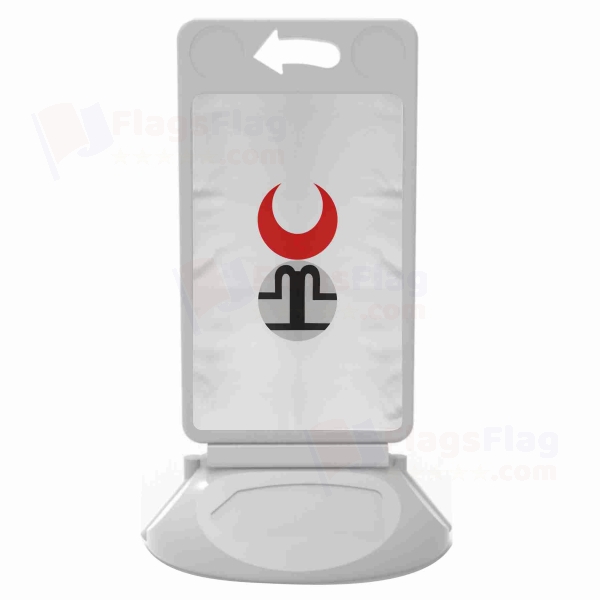 Golden Horde Plastic Pontoon