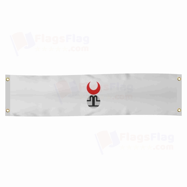 Golden Horde Poster Banner