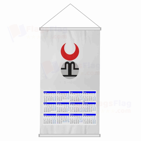 Golden Horde Woven Fabric Digital Printing Calendar