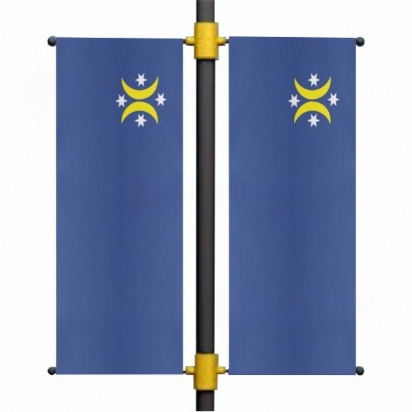 Goleniow Blackout Flag